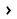indicator